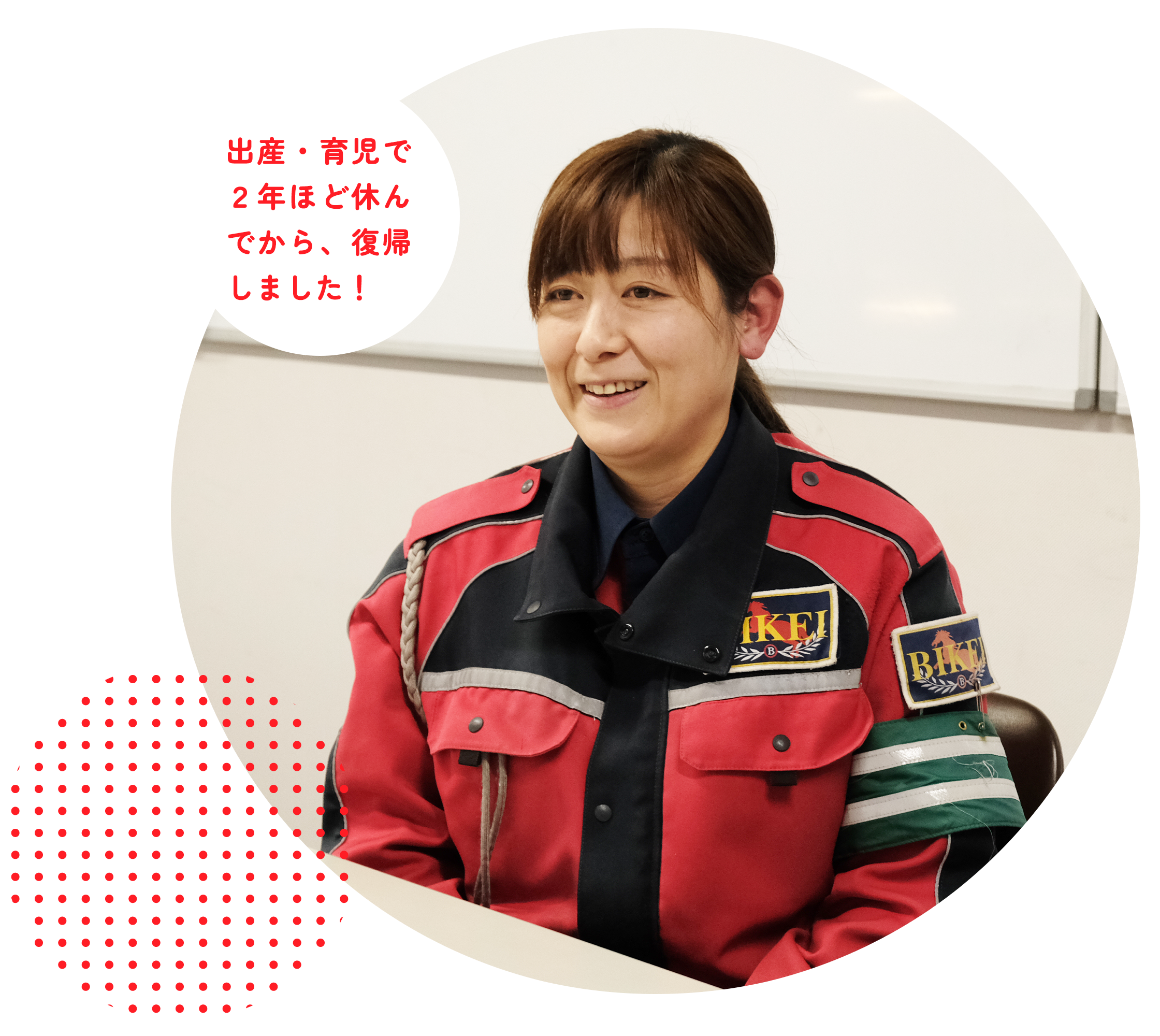 古野 好美